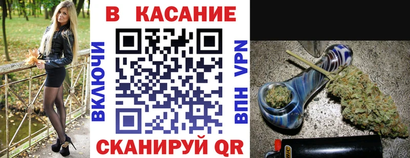 Наркотические вещества Апатиты Кокаин Канабис APVP Гашиш kraken ТОР Мефедрон