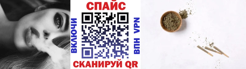 Бутират 99%  Апатиты 