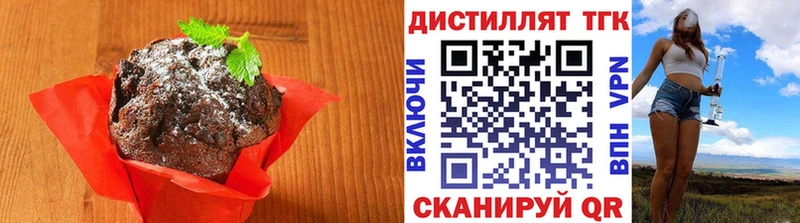 OMG ТОР  купить закладку  Апатиты  Canna-Cookies конопля 
