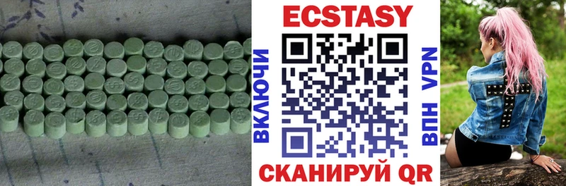 дарнет шоп  Апатиты  Ecstasy Дубай 