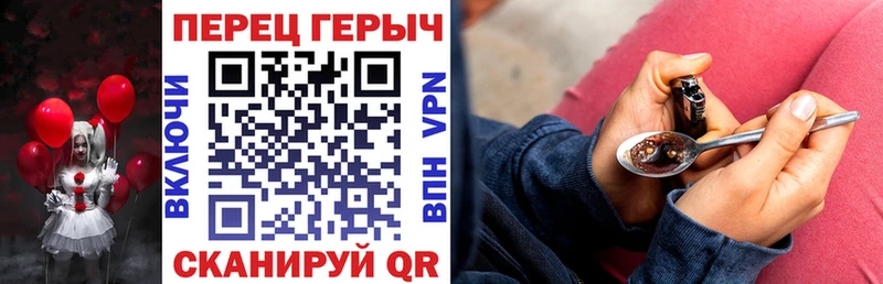 blacksprut ссылки  Апатиты  Героин афганец  цены наркотик 