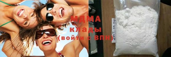mdpv Алексин