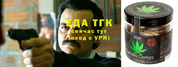 mdpv Алексин