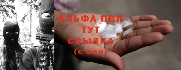 экстази Алексеевка