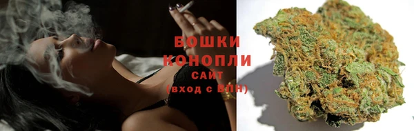 mdpv Алексин