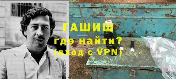 mdpv Алексин