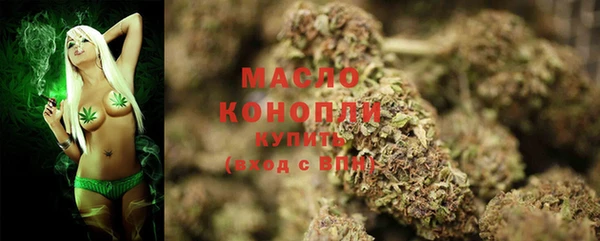 прущие крисы Нягань