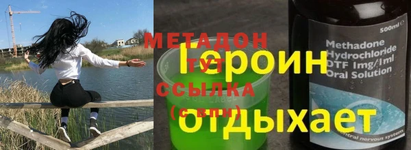 mdpv Алексин