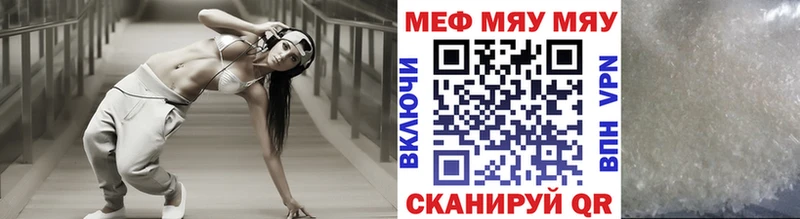 OMG зеркало  Апатиты  Меф mephedrone 